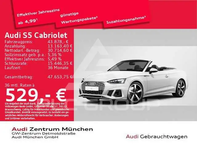 2024 Audi S5