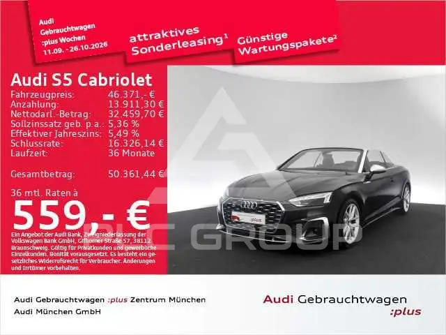 2024 Audi S5