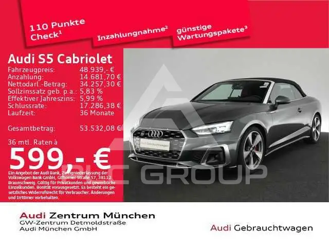 2024 Audi S5