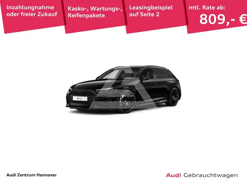 2024 Audi RS4