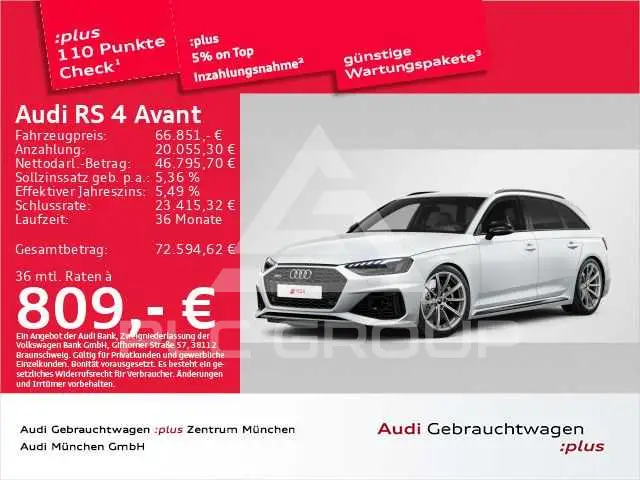 2024 Audi RS4