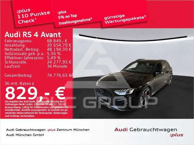 2024 Audi RS4