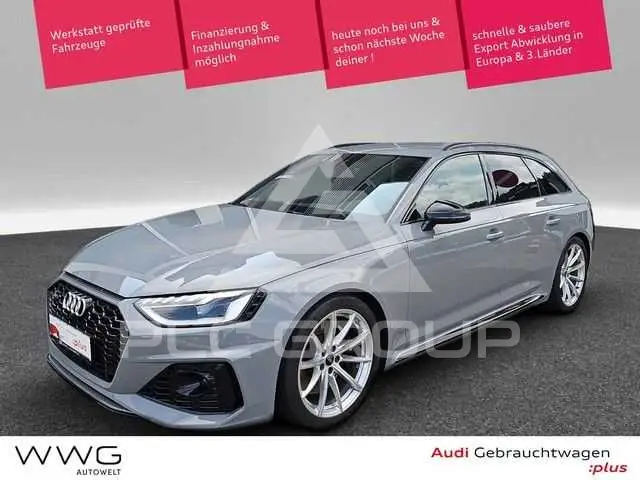 2024 Audi RS4