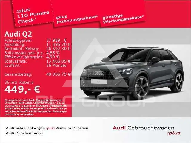 2024 Audi Q2