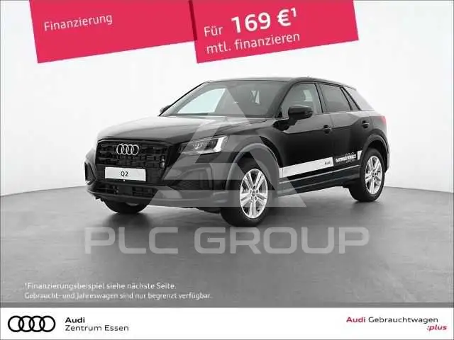 2024 Audi Q2