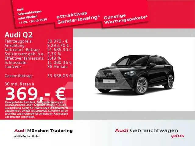 2024 Audi Q2