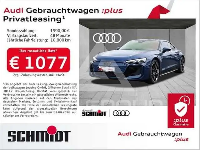 2024 Audi E-TRON