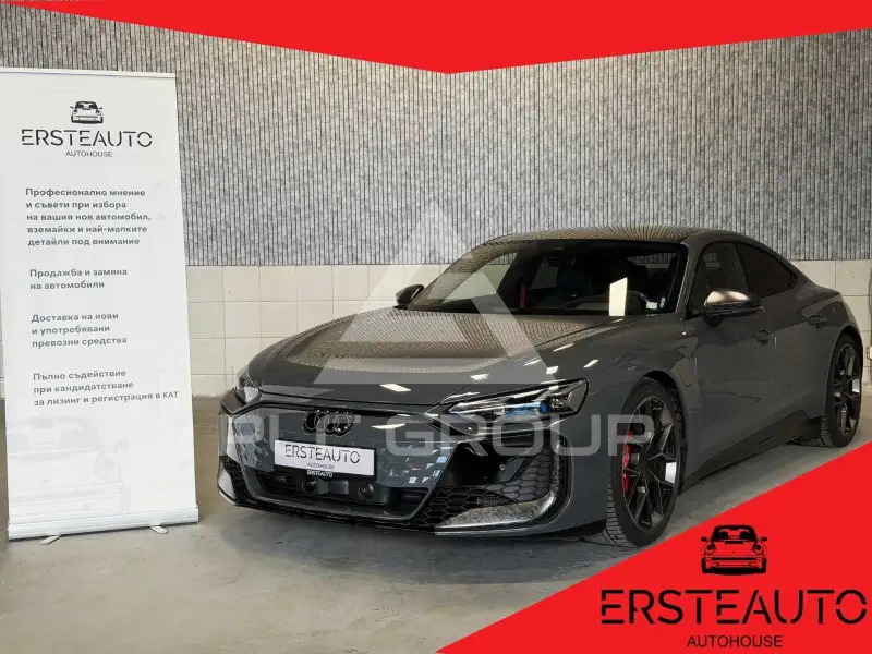 2024 Audi E-TRON