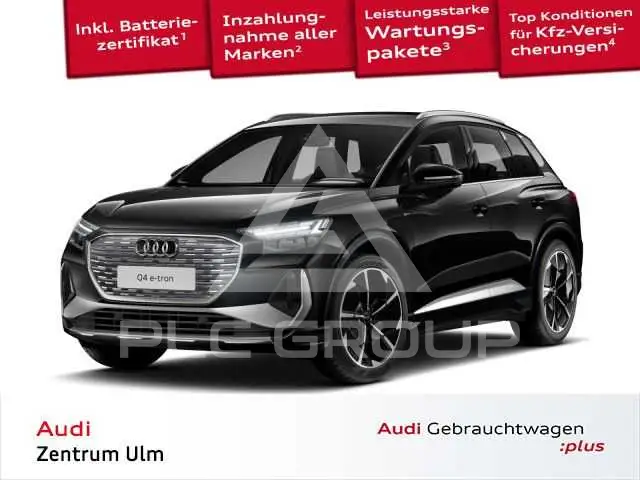 2024 Audi E-TRON
