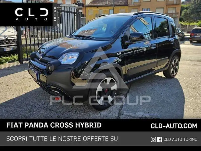 2024 Fiat Panda