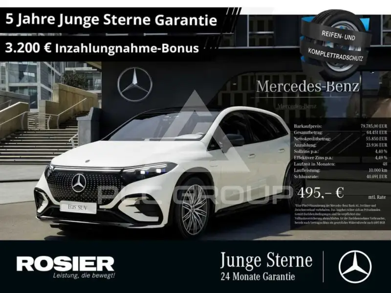 2024 Mercedes Benz Eqs