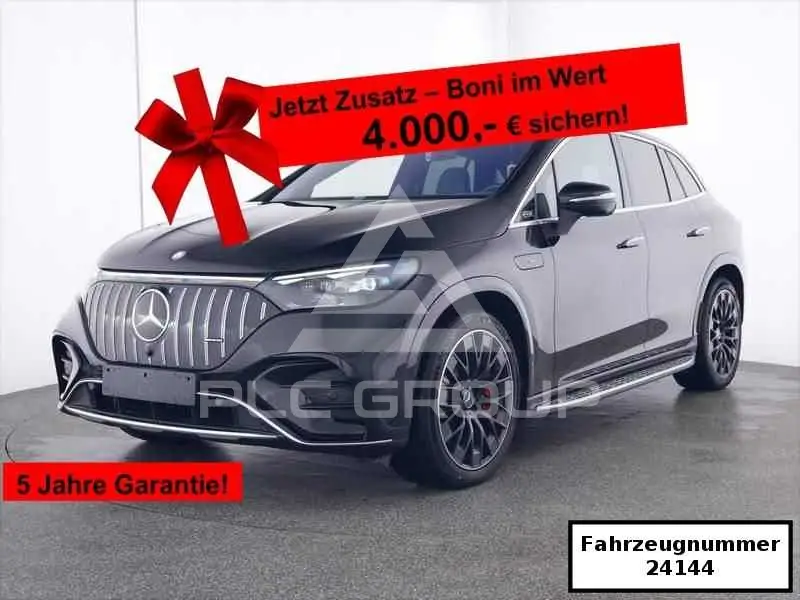 2024 Mercedes Benz EQE