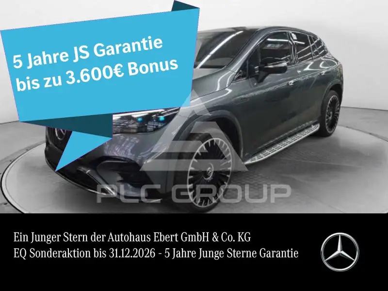 2024 Mercedes Benz EQE