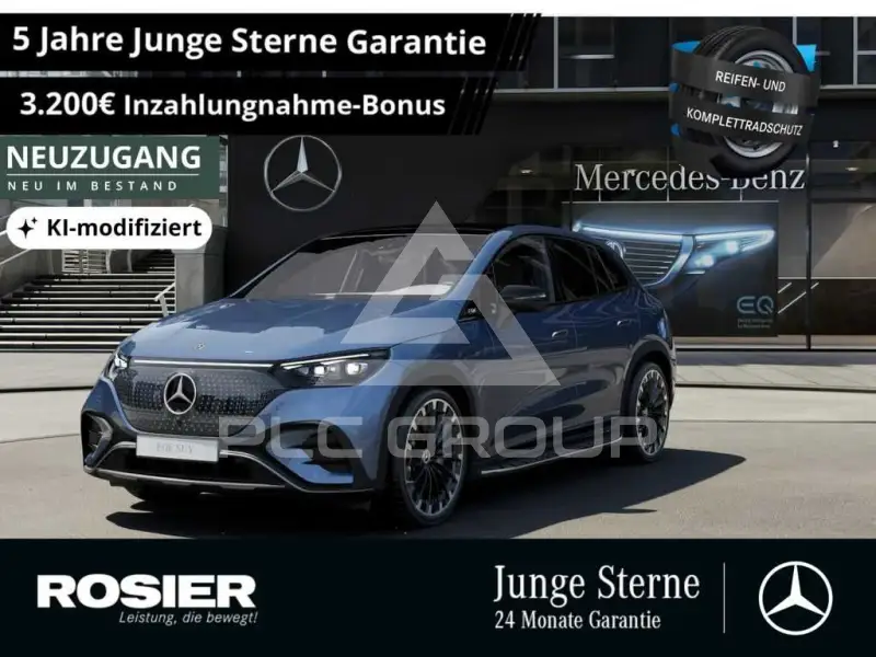 2024 Mercedes Benz EQE