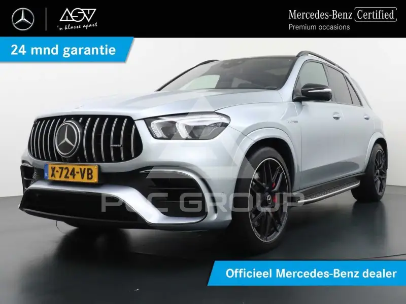 2024 Mercedes Benz GLE 63 AMG