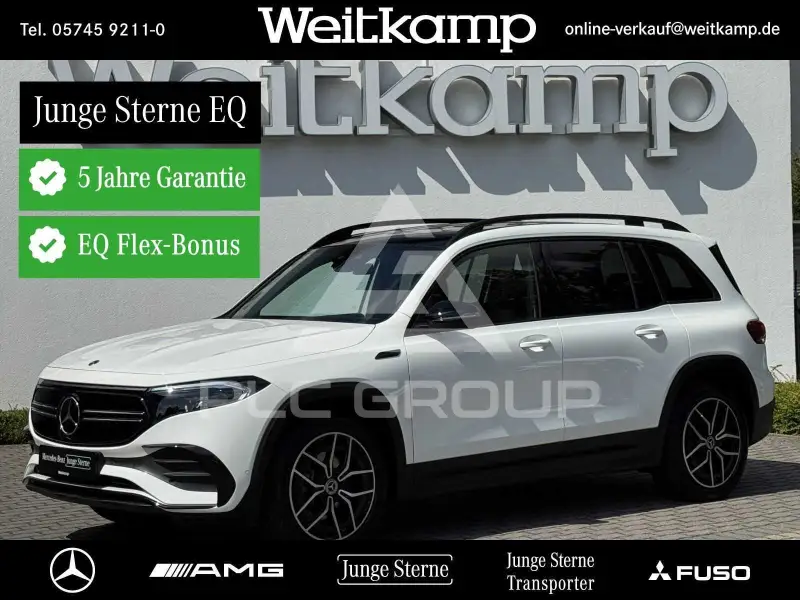 2024 Mercedes Benz EQB