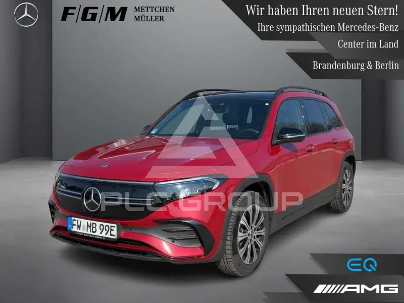 2024 Mercedes Benz EQB