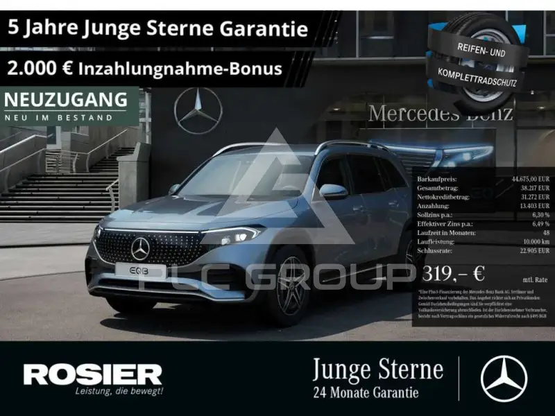2024 Mercedes Benz EQB