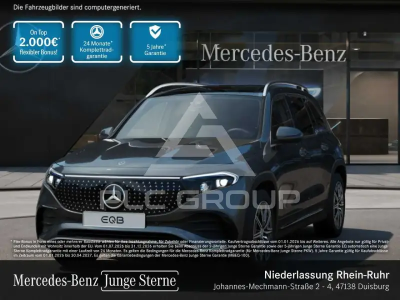2024 Mercedes Benz EQB