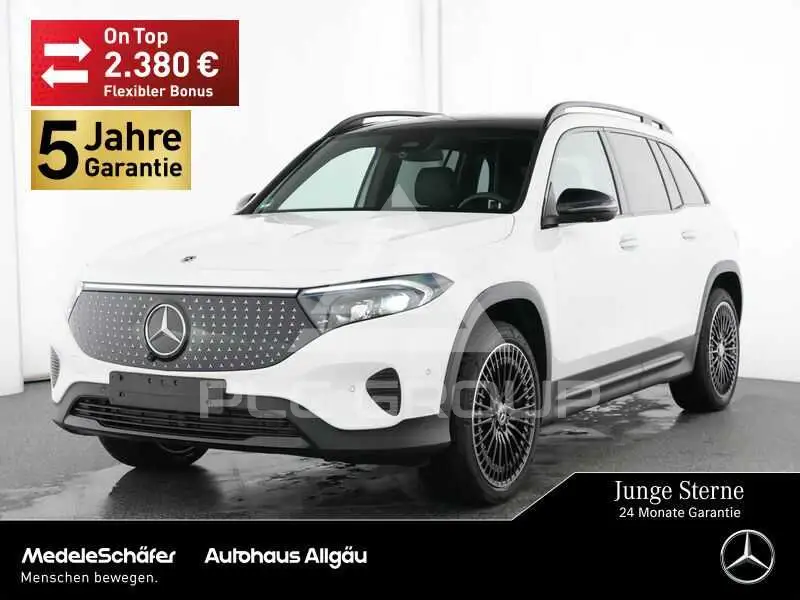 2024 Mercedes Benz EQB