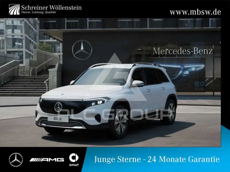 2024 Mercedes Benz EQB