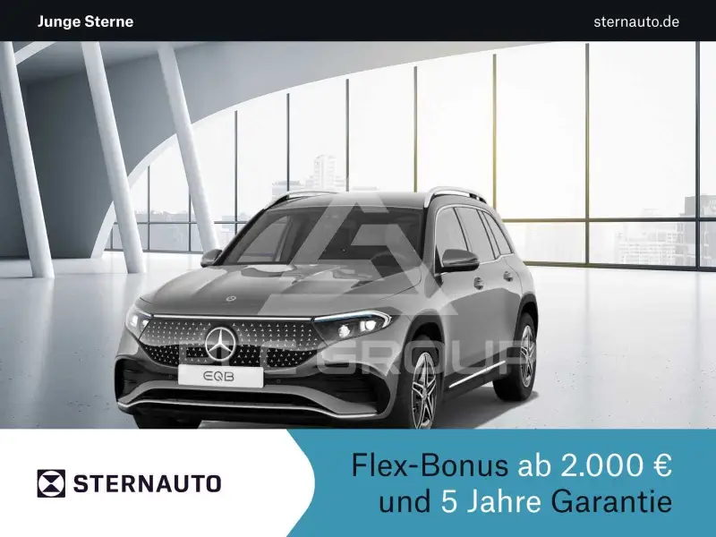 2024 Mercedes Benz EQB