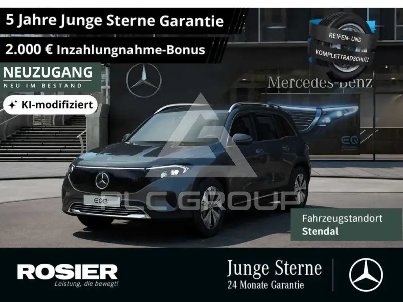 2024 Mercedes Benz EQB