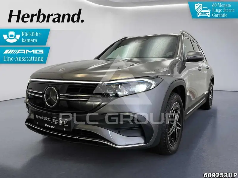 2024 Mercedes Benz EQB