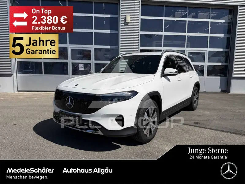 2024 Mercedes Benz EQB