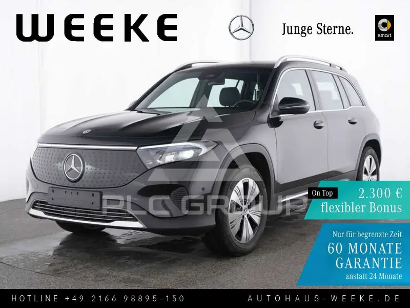 2024 Mercedes Benz EQB