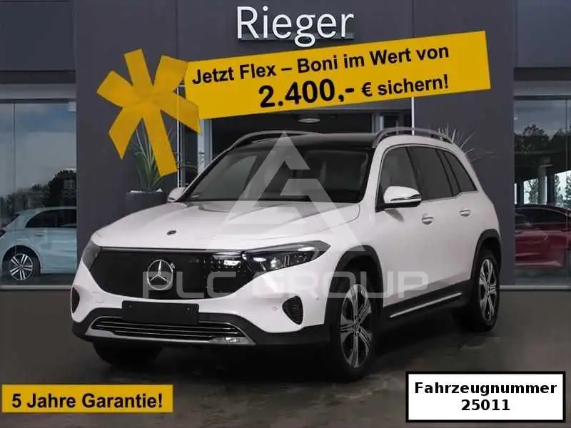 2024 Mercedes Benz EQB