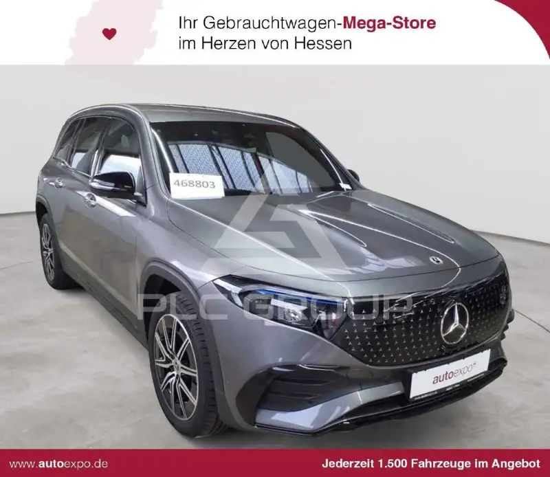 2024 Mercedes Benz EQB