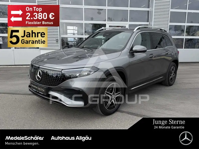 2024 Mercedes Benz EQB