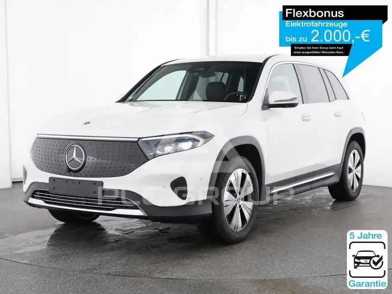 2024 Mercedes Benz EQB
