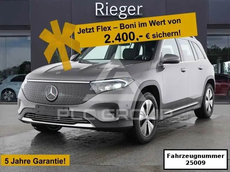 2024 Mercedes Benz EQB