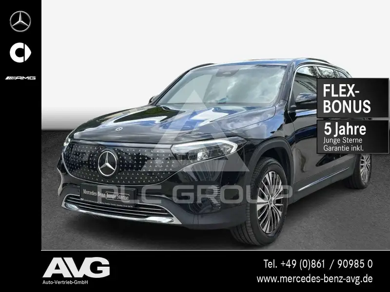 2024 Mercedes Benz EQB