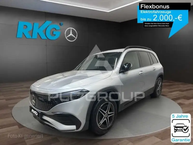 2024 Mercedes Benz EQB