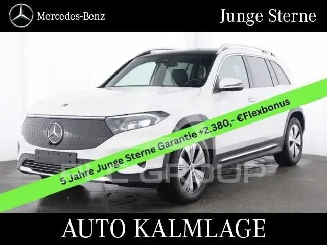 2024 Mercedes Benz EQB
