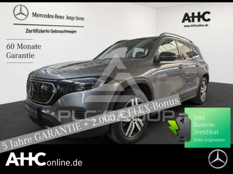 2024 Mercedes Benz EQB