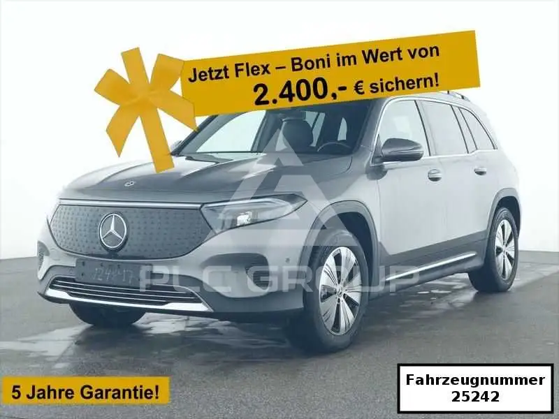 2024 Mercedes Benz EQB