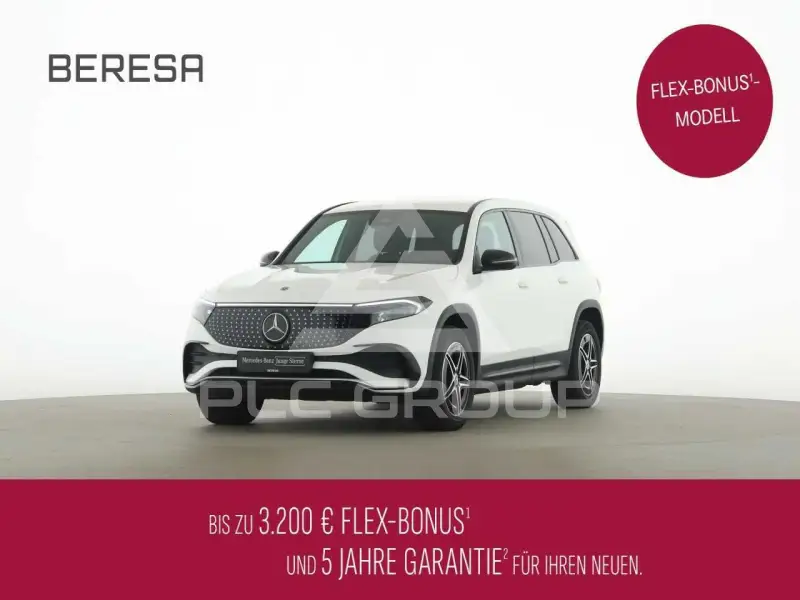 2024 Mercedes Benz EQB