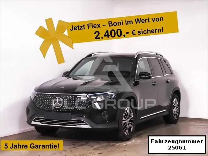 2024 Mercedes Benz EQB
