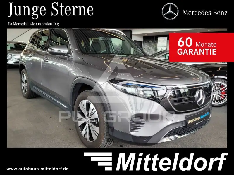 2024 Mercedes Benz EQB