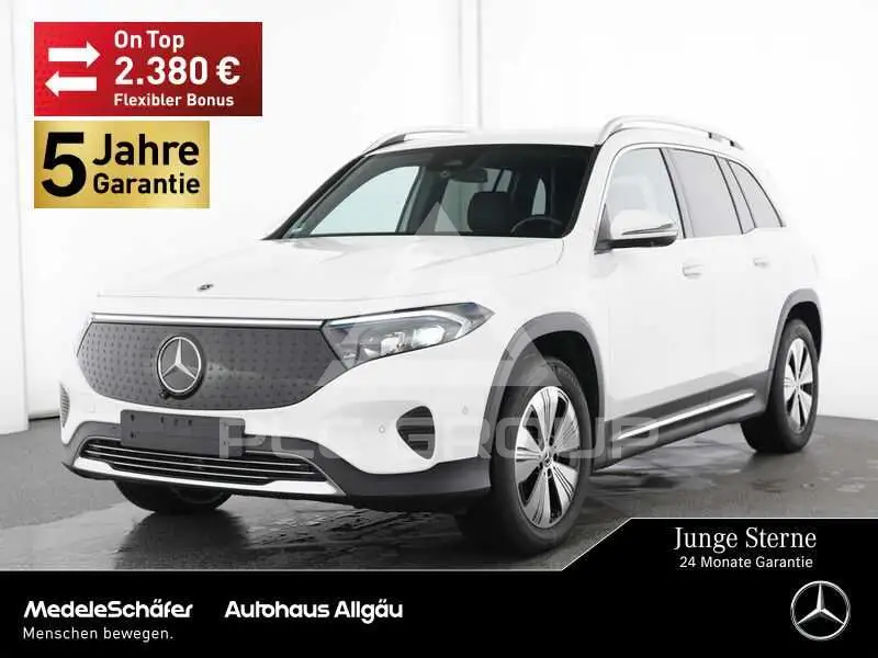 2024 Mercedes Benz EQB