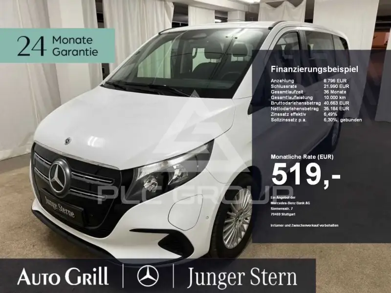 2024 Mercedes Benz EQV