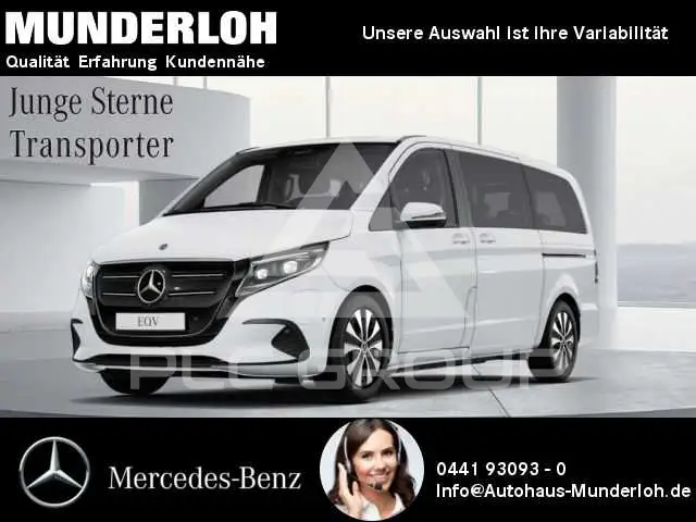 2024 Mercedes Benz EQV