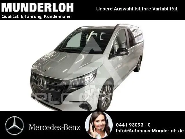 2024 Mercedes Benz EQV