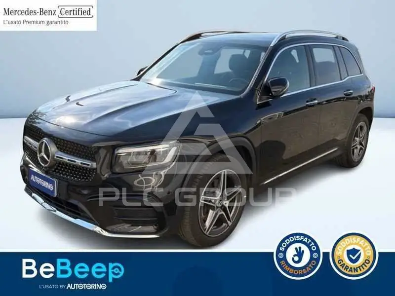 2024 Mercedes Benz Other