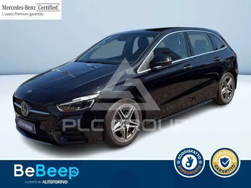 2024 Mercedes Benz Other