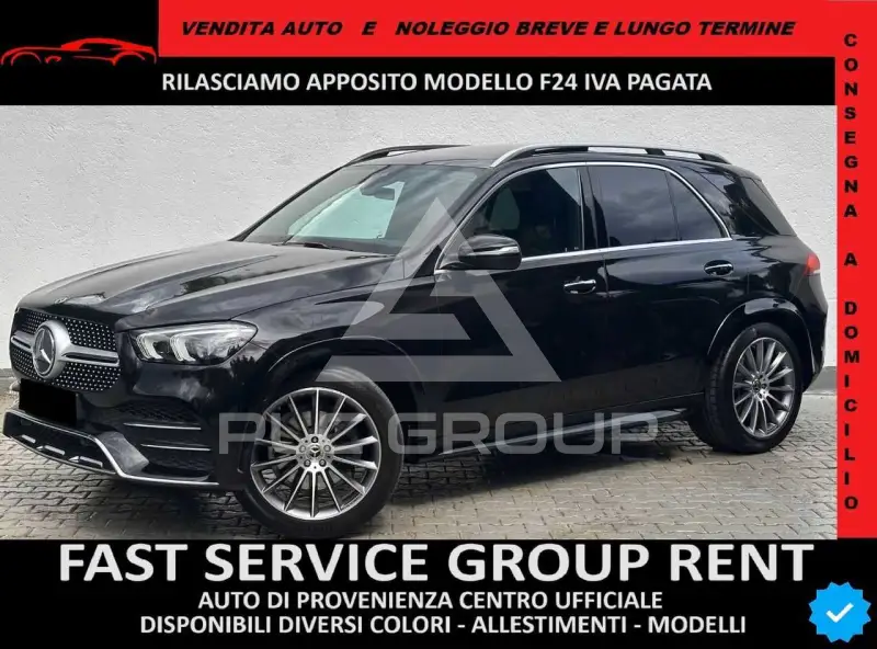 2024 Mercedes Benz Other
